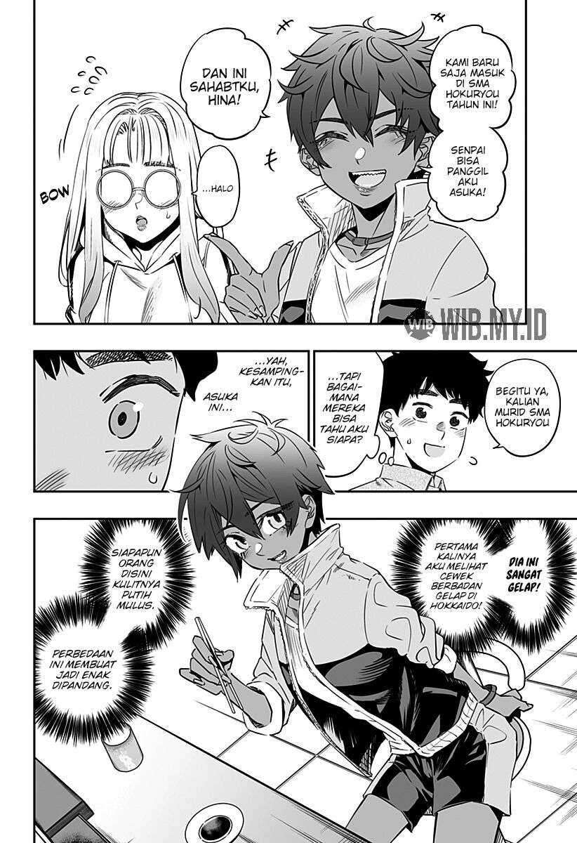 Dosanko Gyaru Is Mega Cute Chapter 33 - halaman 7
