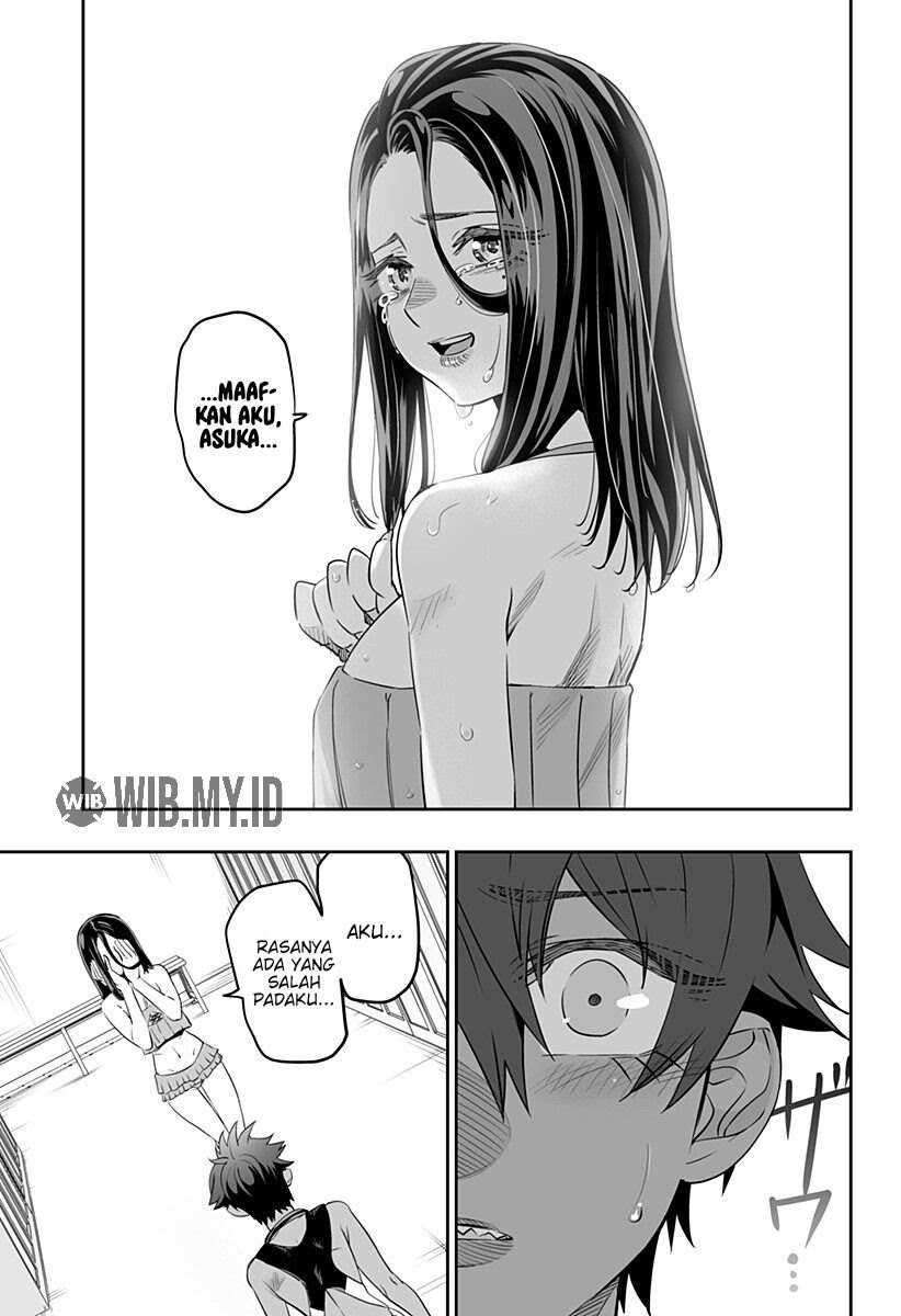 Dosanko Gyaru Is Mega Cute Chapter 35 - halaman 4