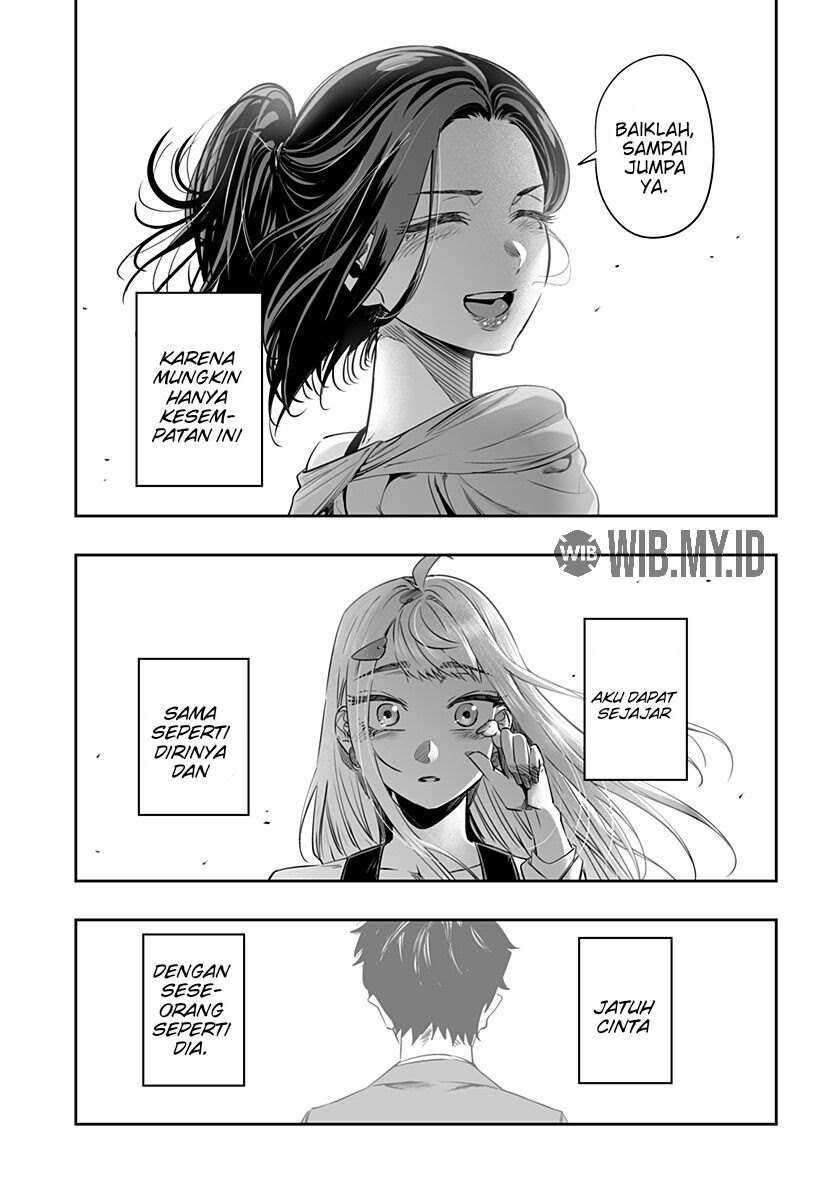Dosanko Gyaru Is Mega Cute Chapter 37 - halaman 16