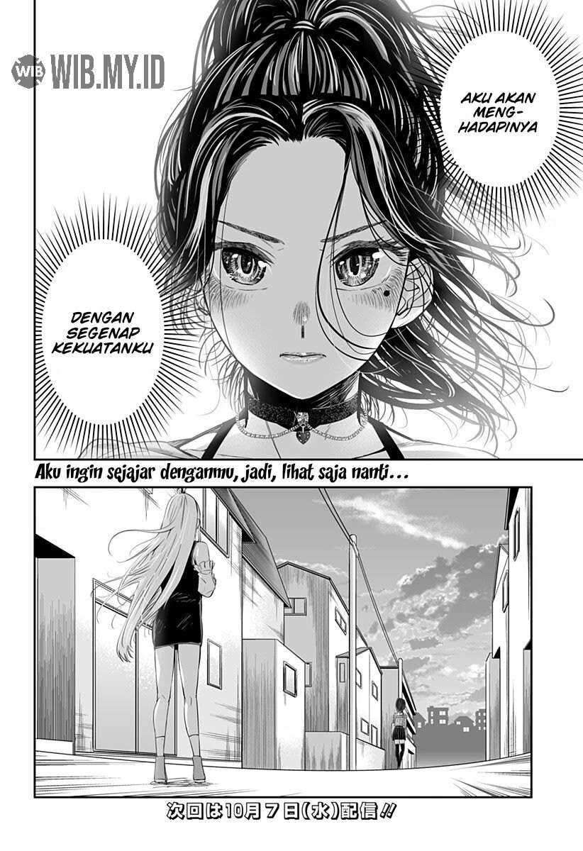Dosanko Gyaru Is Mega Cute Chapter 37 - halaman 17