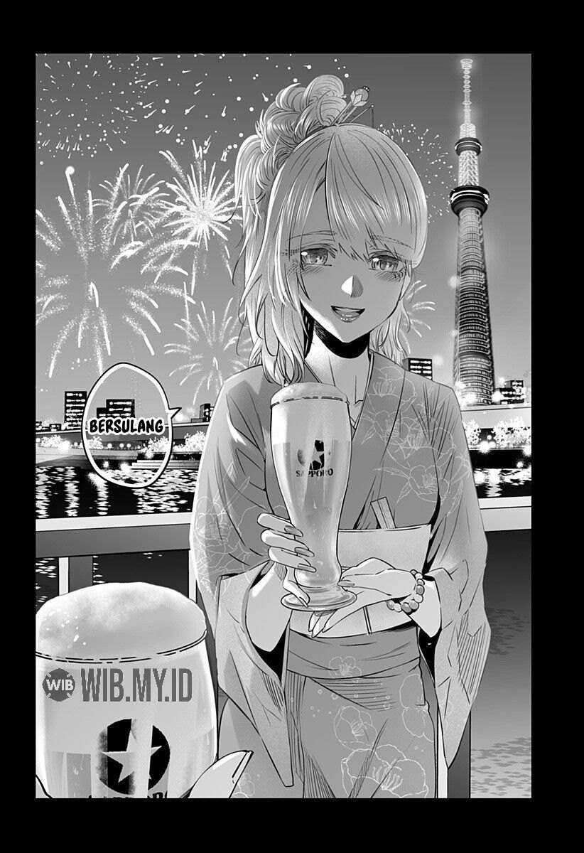 Dosanko Gyaru Is Mega Cute Chapter 38 - halaman 13