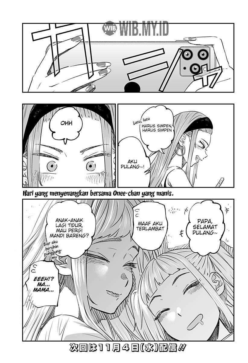 Dosanko Gyaru Is Mega Cute Chapter 39 - halaman 16