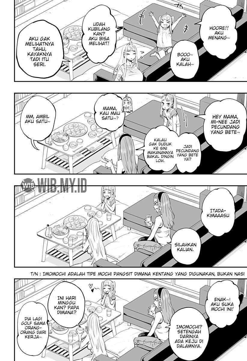 Dosanko Gyaru Is Mega Cute Chapter 39 - halaman 7