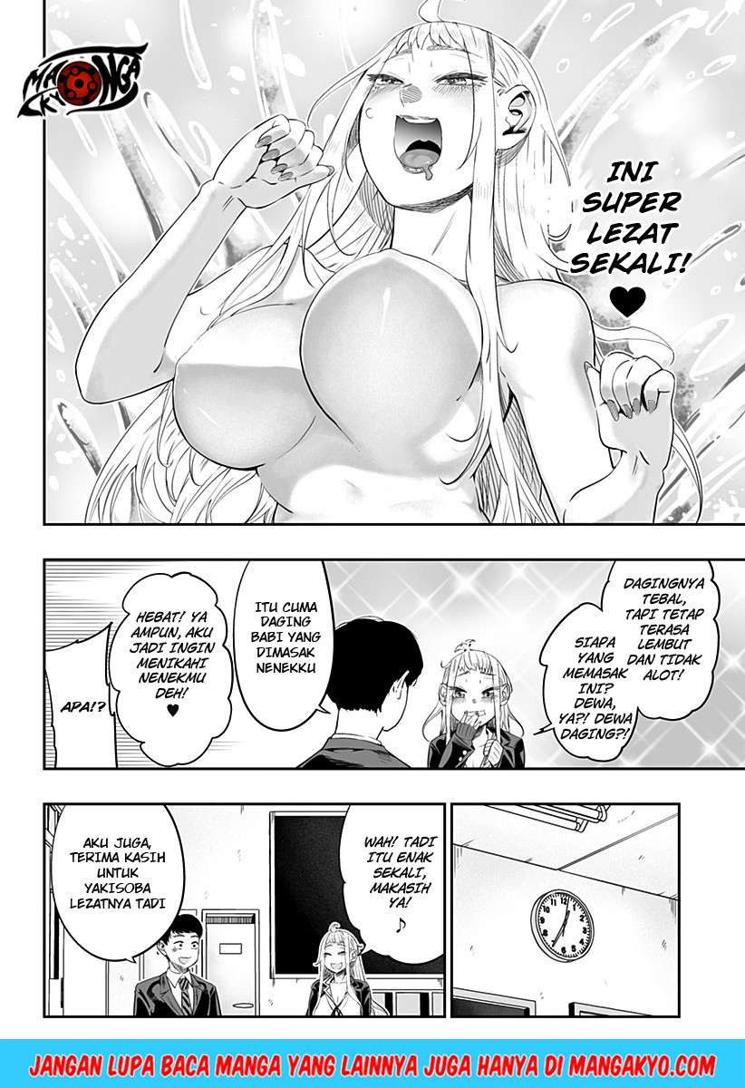 Dosanko Gyaru Is Mega Cute Chapter 4 - halaman 11