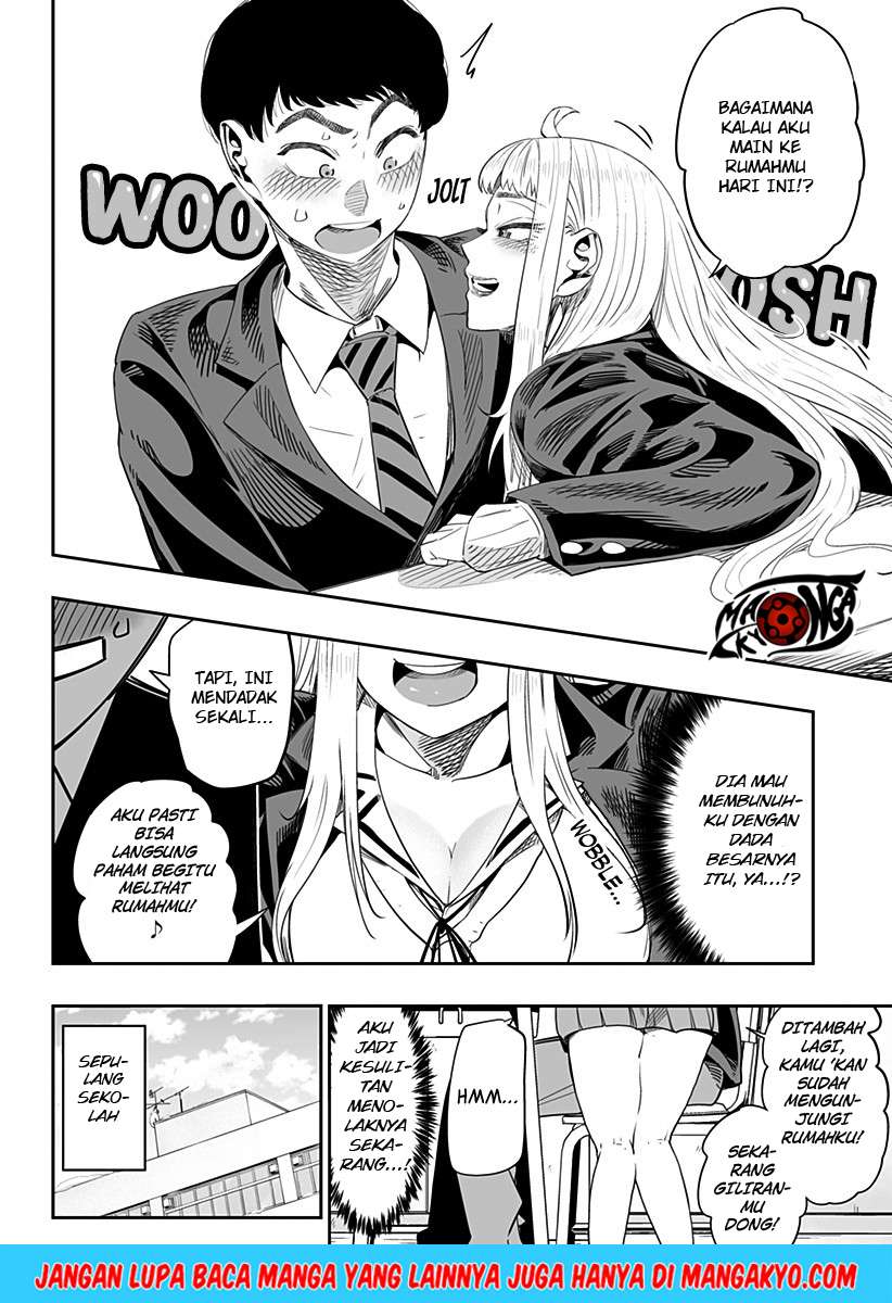 Dosanko Gyaru Is Mega Cute Chapter 4 - halaman 15