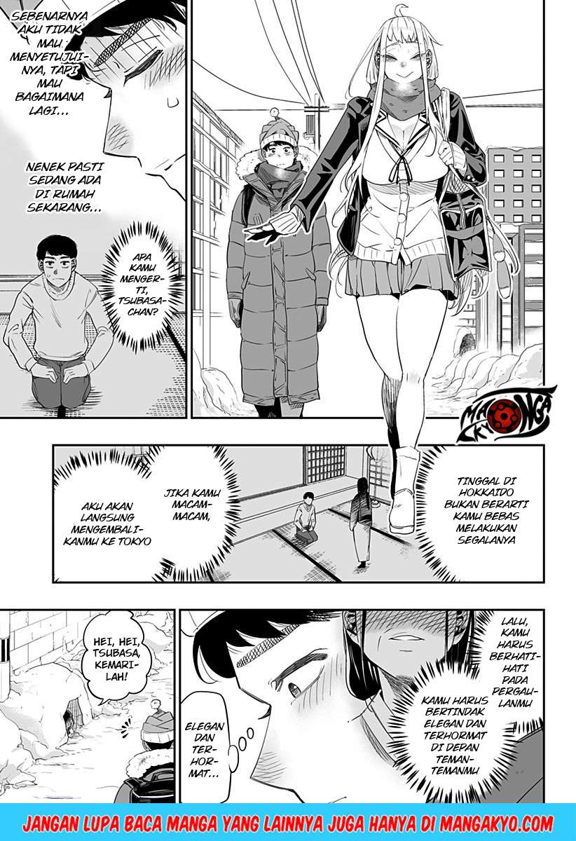 Dosanko Gyaru Is Mega Cute Chapter 4 - halaman 16