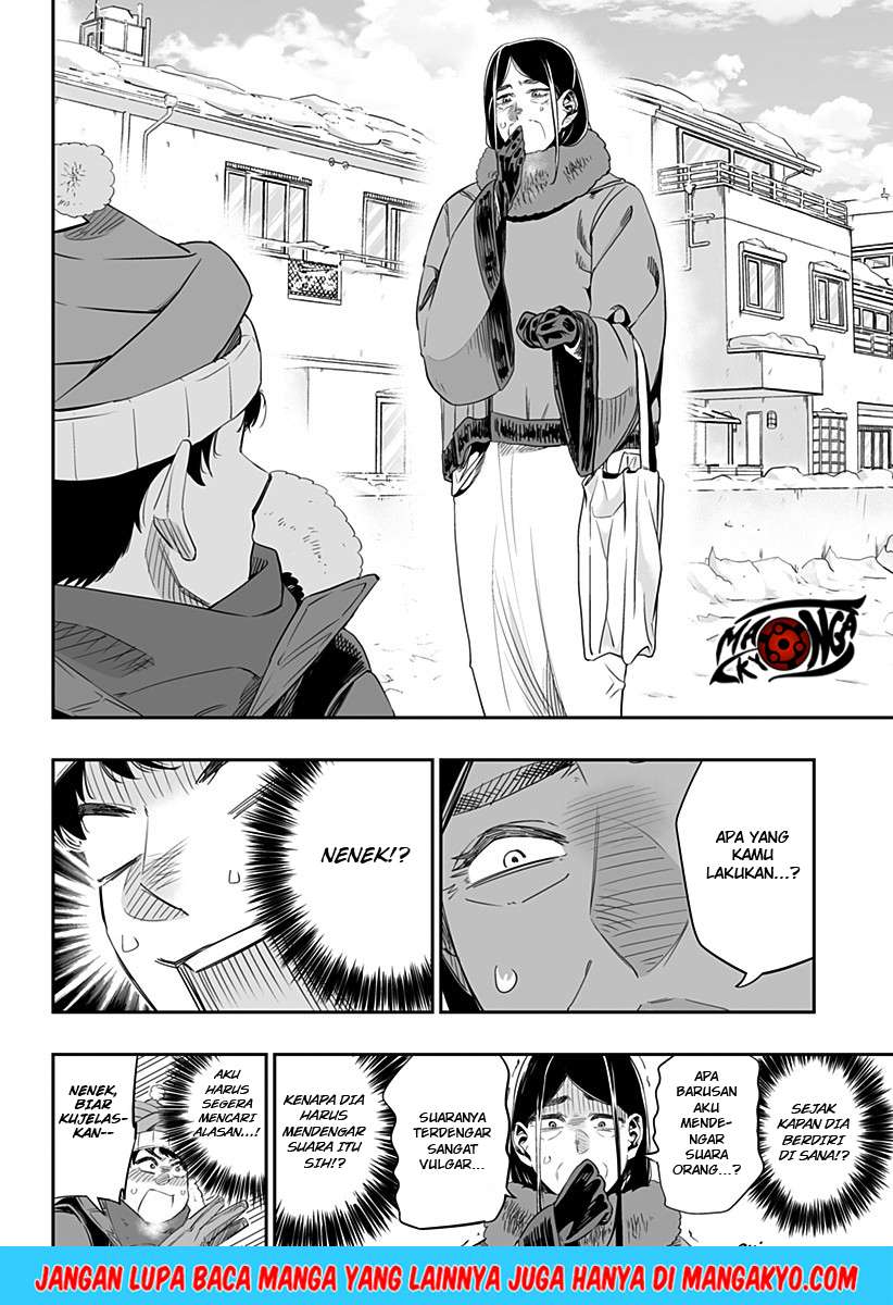 Dosanko Gyaru Is Mega Cute Chapter 4 - halaman 19
