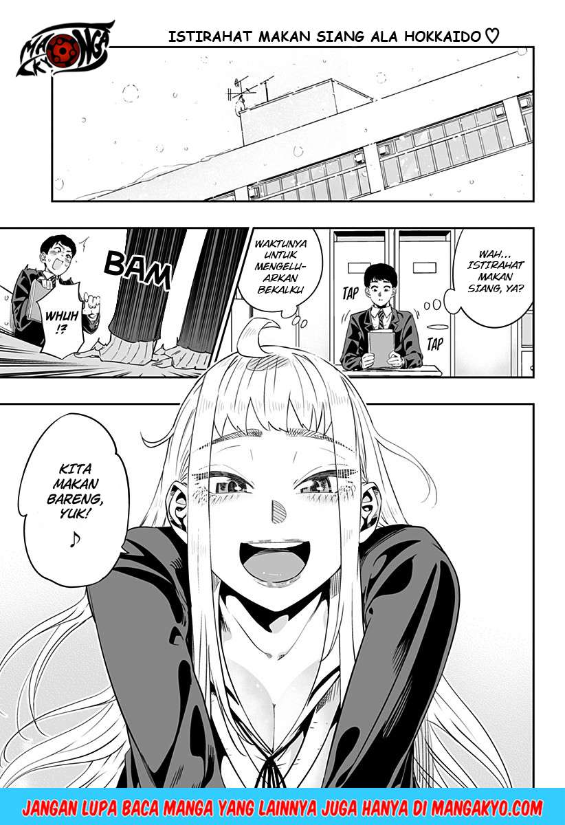 Dosanko Gyaru Is Mega Cute Chapter 4 - halaman 2