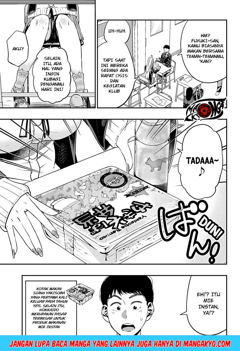 Dosanko Gyaru Is Mega Cute Chapter 4 - halaman 4
