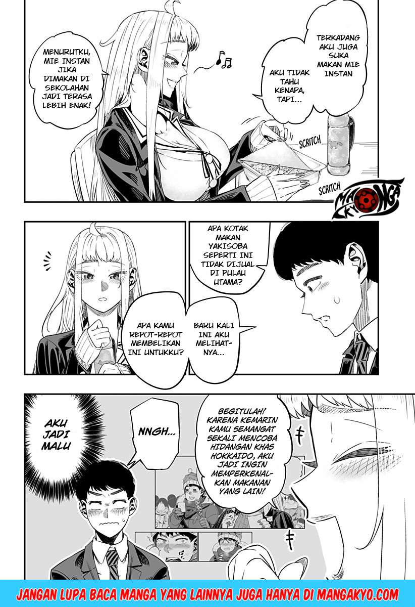 Dosanko Gyaru Is Mega Cute Chapter 4 - halaman 5
