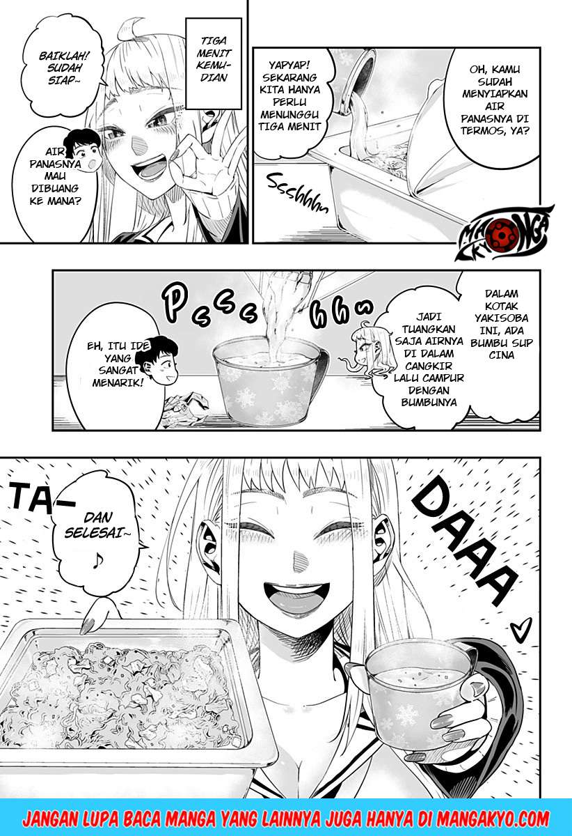 Dosanko Gyaru Is Mega Cute Chapter 4 - halaman 6
