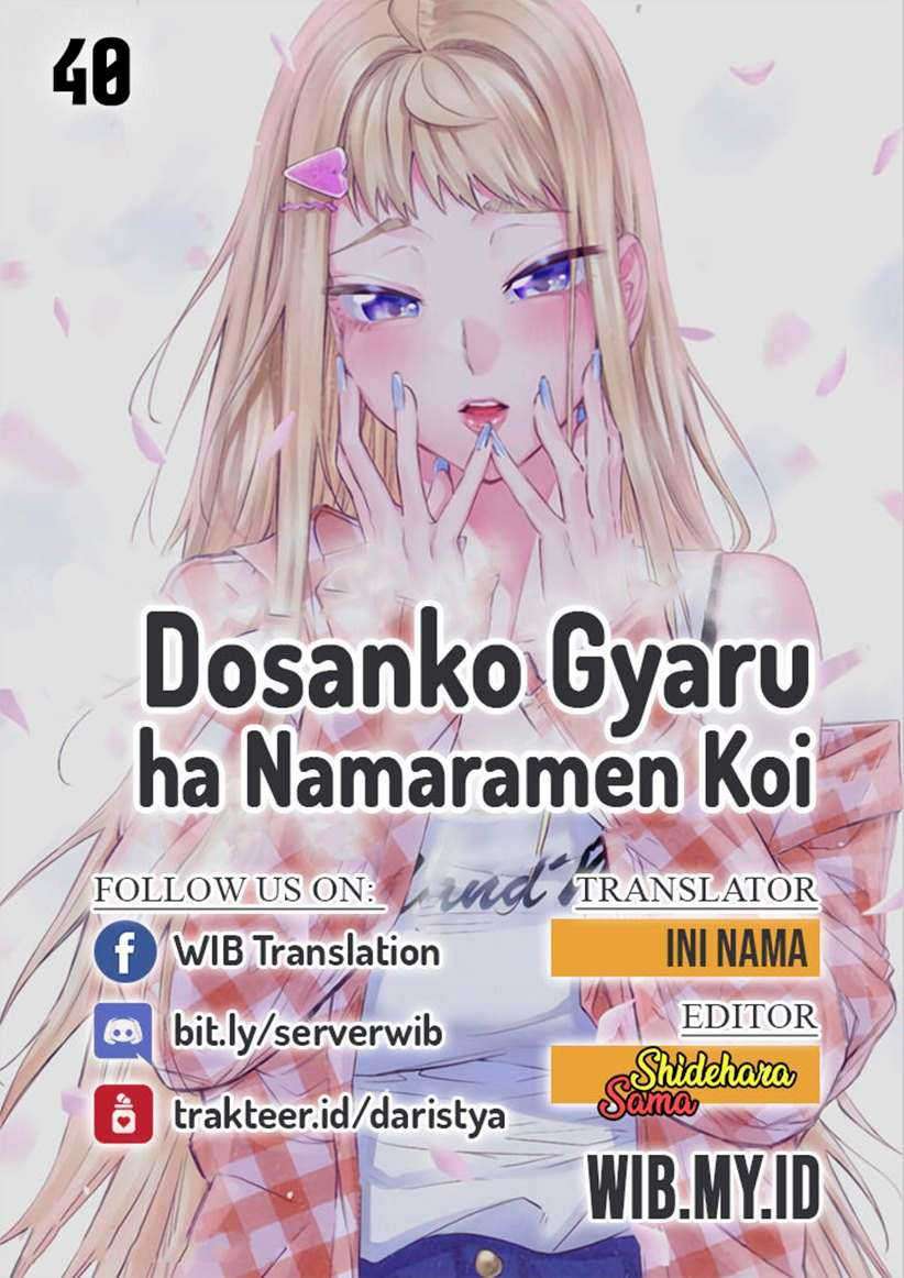 Dosanko Gyaru Is Mega Cute Chapter 40 - halaman 1