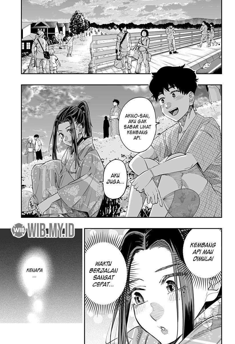Dosanko Gyaru Is Mega Cute Chapter 42 - halaman 12