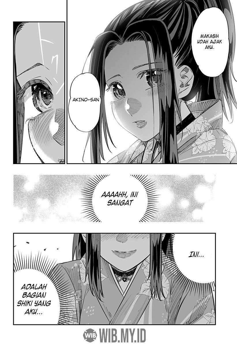 Dosanko Gyaru Is Mega Cute Chapter 42 - halaman 15