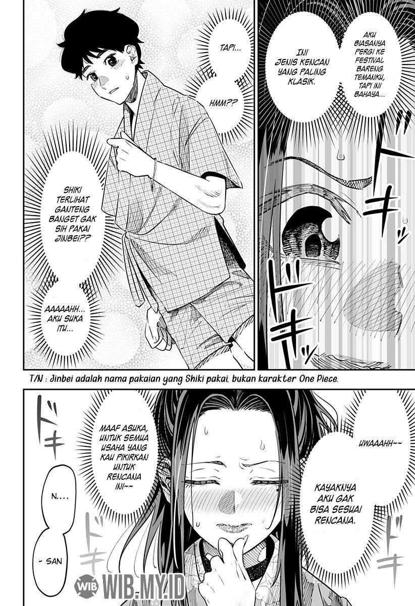 Dosanko Gyaru Is Mega Cute Chapter 42 - halaman 5