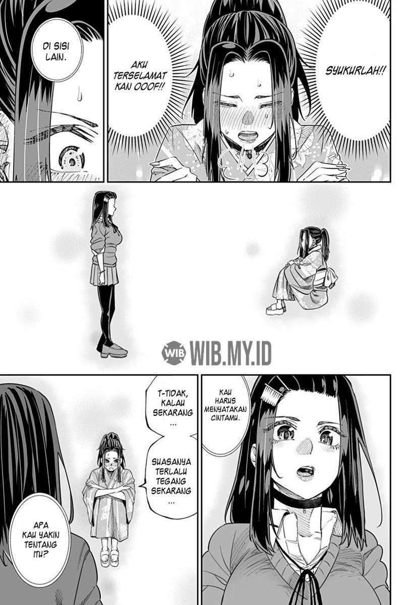 Dosanko Gyaru Is Mega Cute Chapter 43 - halaman 10