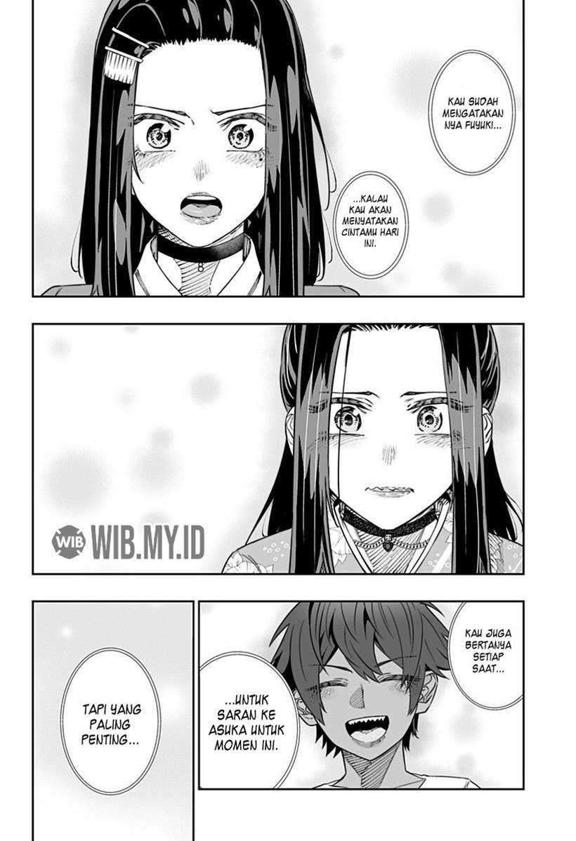 Dosanko Gyaru Is Mega Cute Chapter 43 - halaman 11