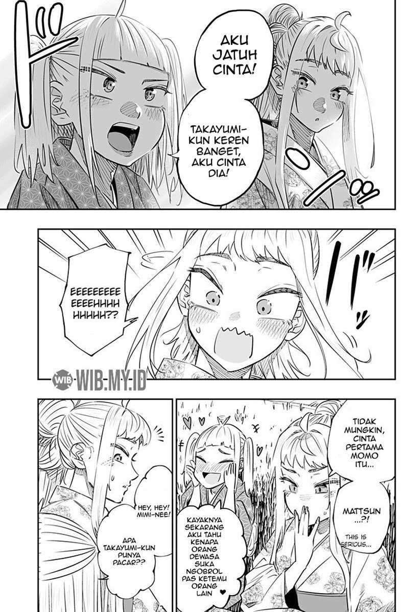 Dosanko Gyaru Is Mega Cute Chapter 44.1 - halaman 12