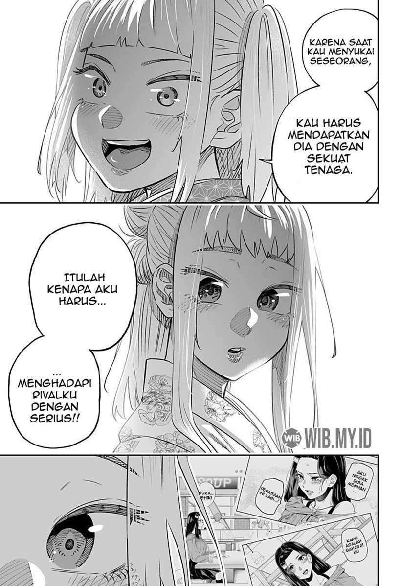 Dosanko Gyaru Is Mega Cute Chapter 44.1 - halaman 14
