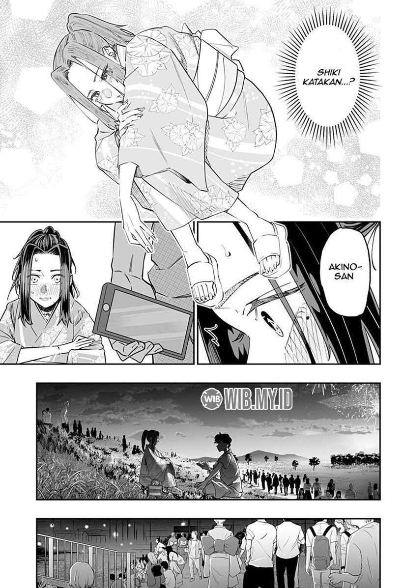 Dosanko Gyaru Is Mega Cute Chapter 44.1 - halaman 8