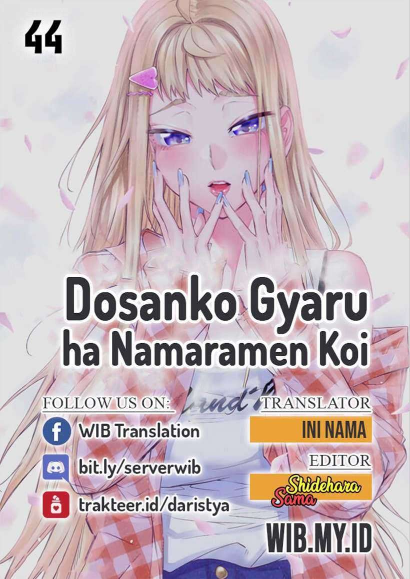 Dosanko Gyaru Is Mega Cute Chapter 44.2 - halaman 1