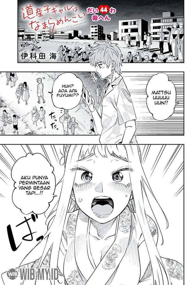Dosanko Gyaru Is Mega Cute Chapter 44.2 - halaman 2