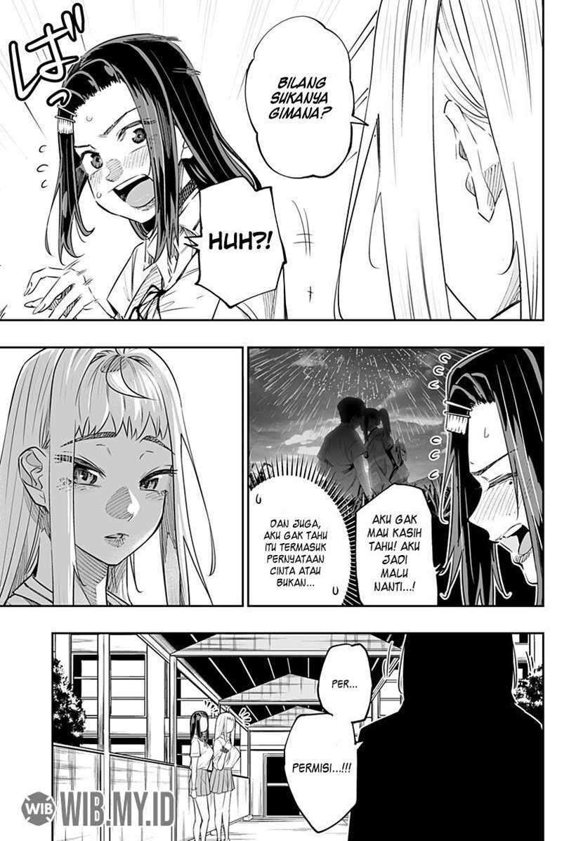 Dosanko Gyaru Is Mega Cute Chapter 45 - halaman 14