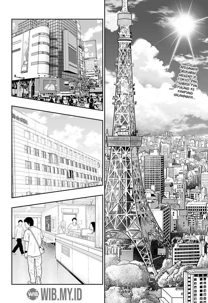 Dosanko Gyaru Is Mega Cute Chapter 45 - halaman 3