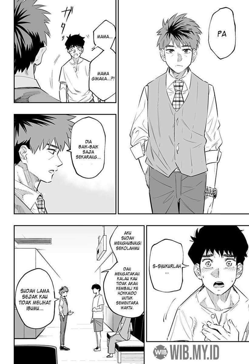 Dosanko Gyaru Is Mega Cute Chapter 45 - halaman 5