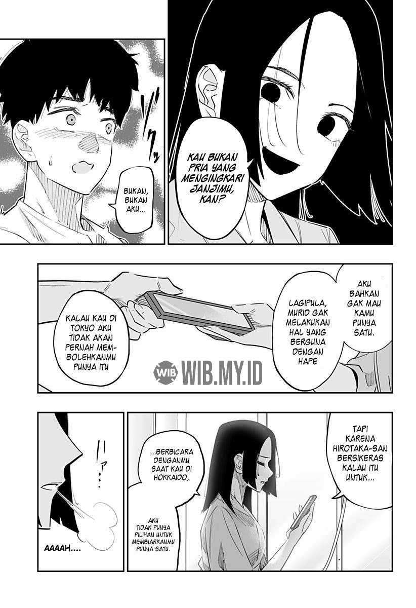 Dosanko Gyaru Is Mega Cute Chapter 46 - halaman 10