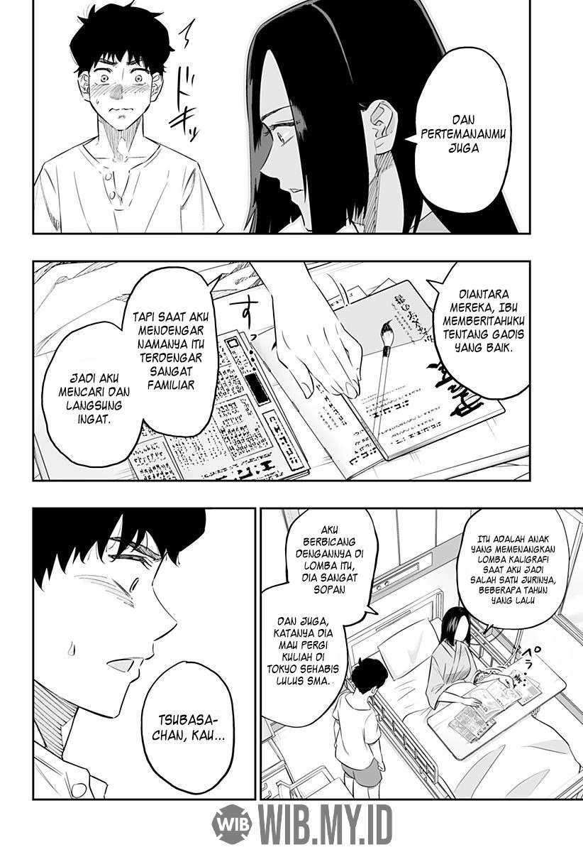 Dosanko Gyaru Is Mega Cute Chapter 46 - halaman 15