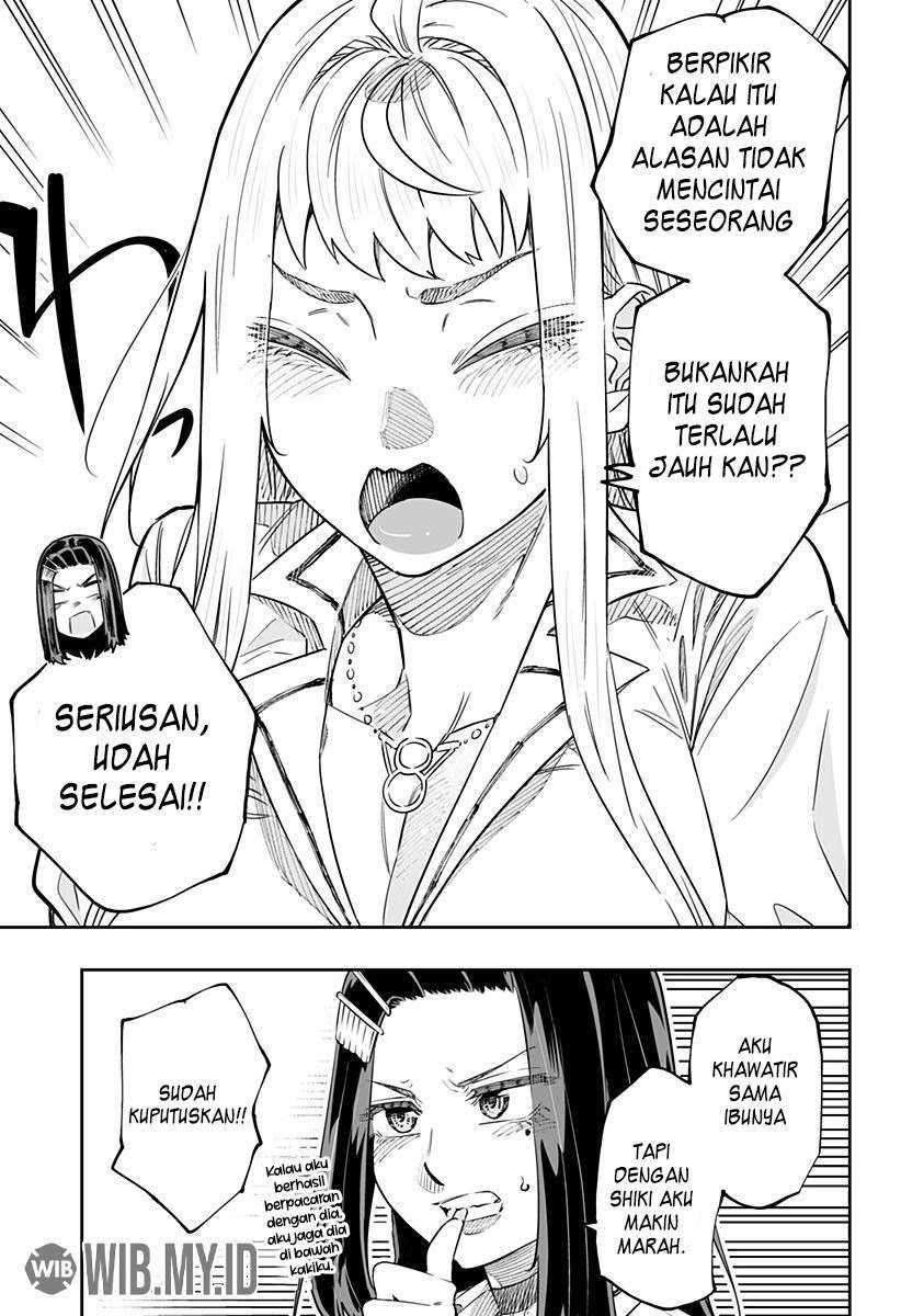 Dosanko Gyaru Is Mega Cute Chapter 47 - halaman 11