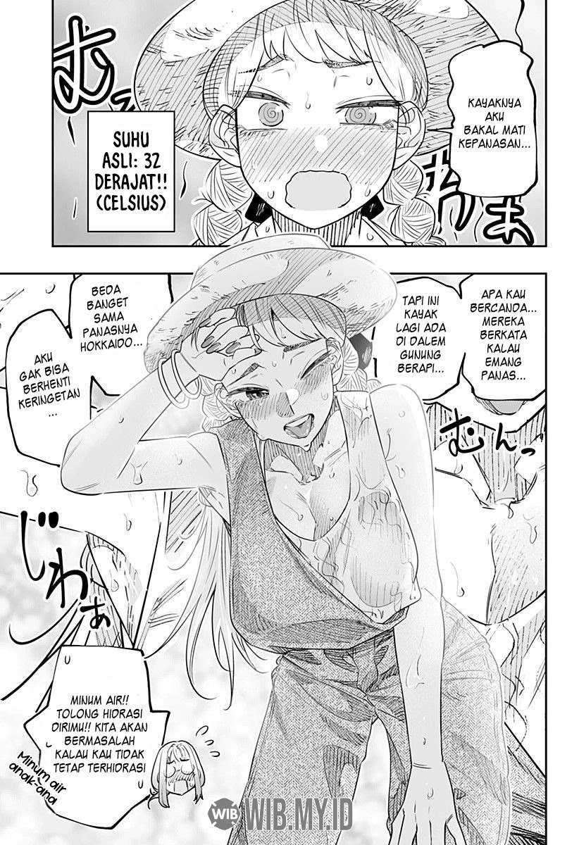 Dosanko Gyaru Is Mega Cute Chapter 48 - halaman 10