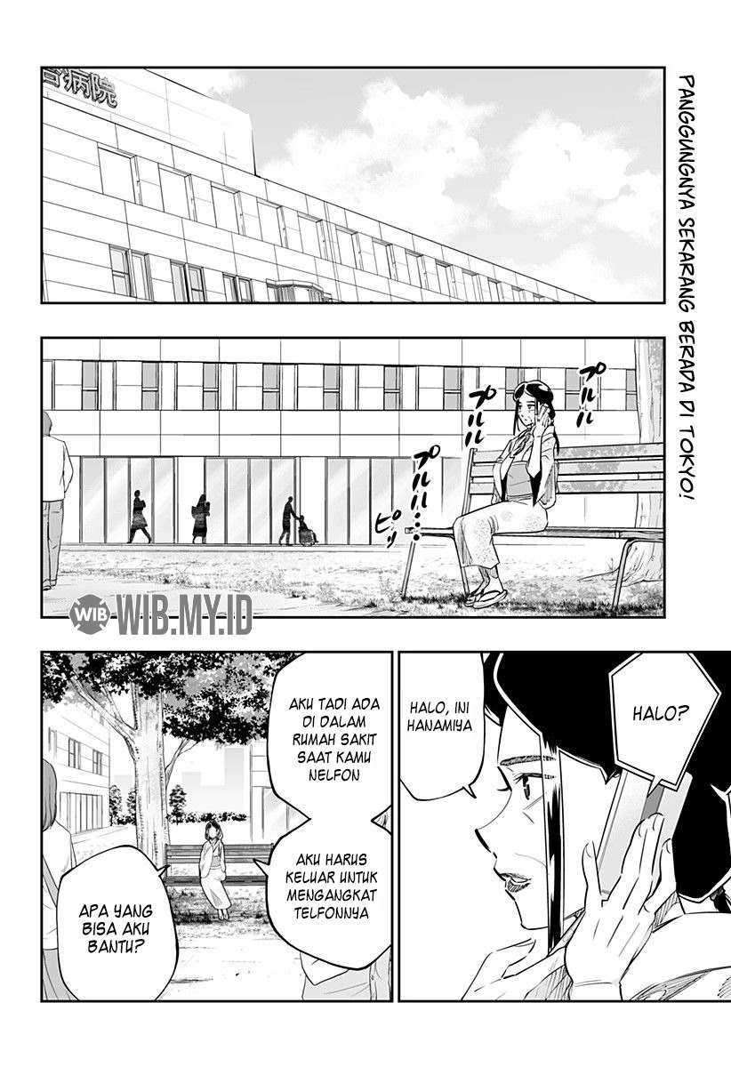 Dosanko Gyaru Is Mega Cute Chapter 48 - halaman 3
