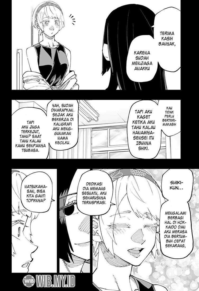 Dosanko Gyaru Is Mega Cute Chapter 49 - halaman 13