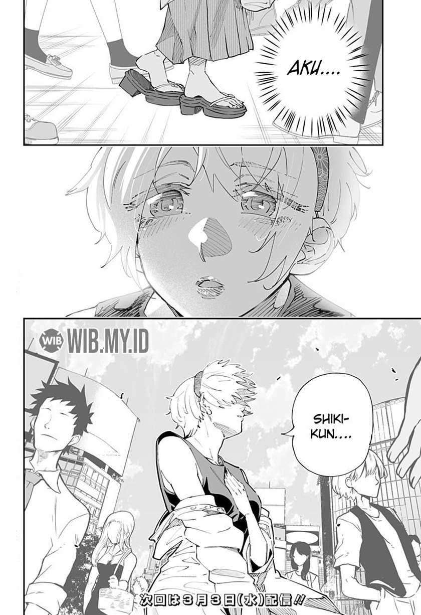 Dosanko Gyaru Is Mega Cute Chapter 49 - halaman 17