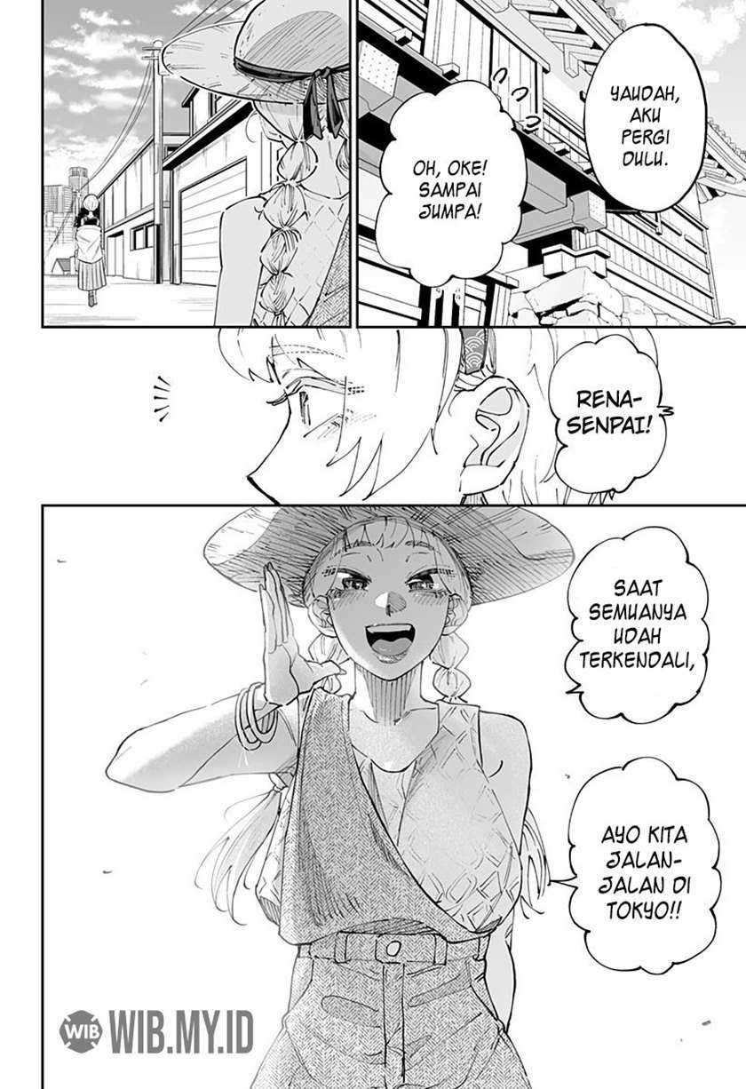Dosanko Gyaru Is Mega Cute Chapter 49 - halaman 9