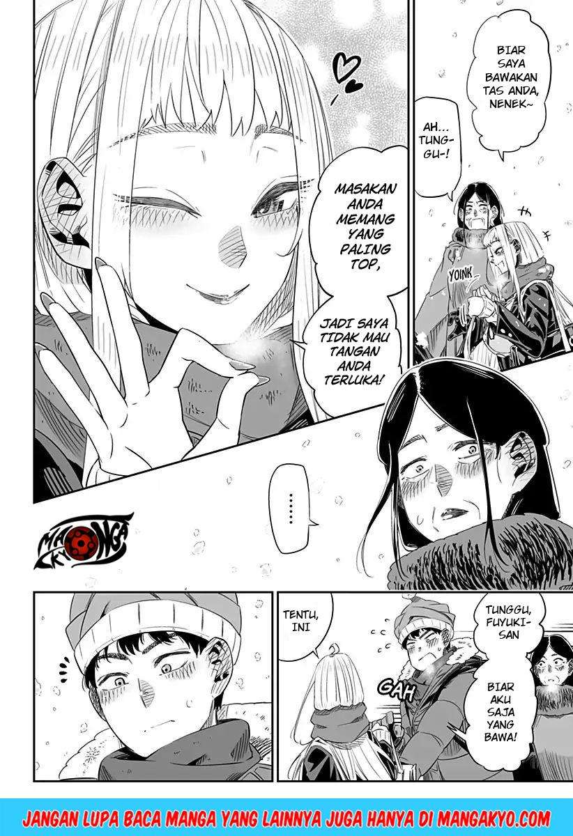 Dosanko Gyaru Is Mega Cute Chapter 5 - halaman 11