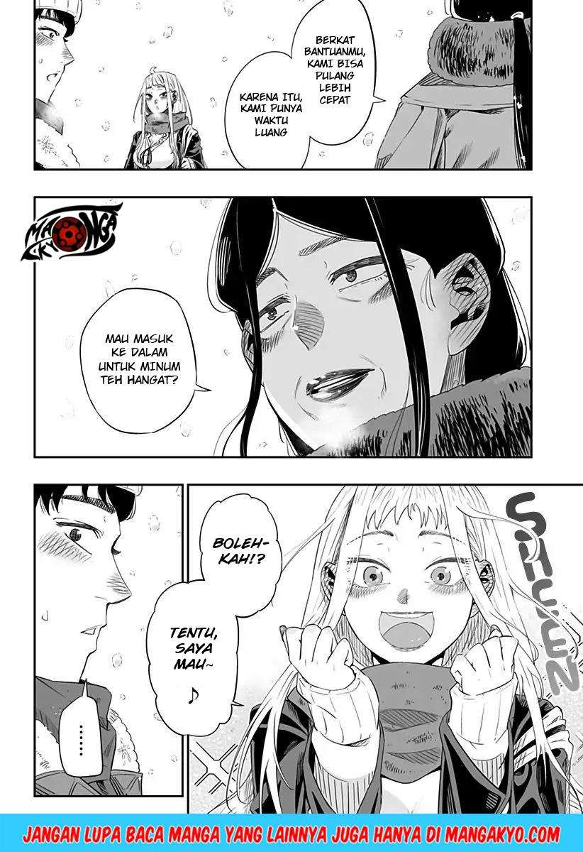 Dosanko Gyaru Is Mega Cute Chapter 5 - halaman 15