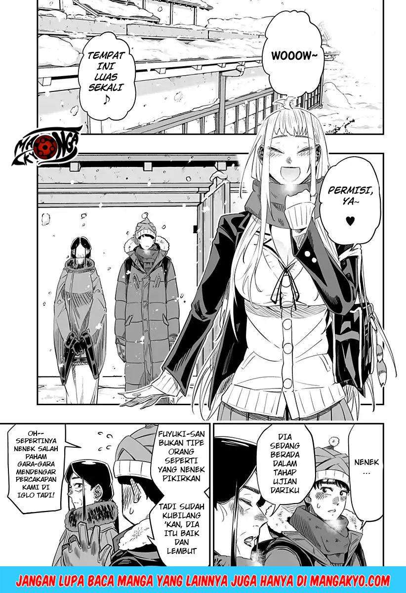 Dosanko Gyaru Is Mega Cute Chapter 5 - halaman 16