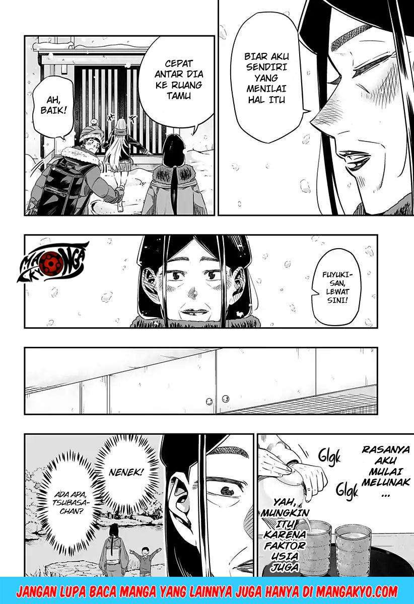 Dosanko Gyaru Is Mega Cute Chapter 5 - halaman 17
