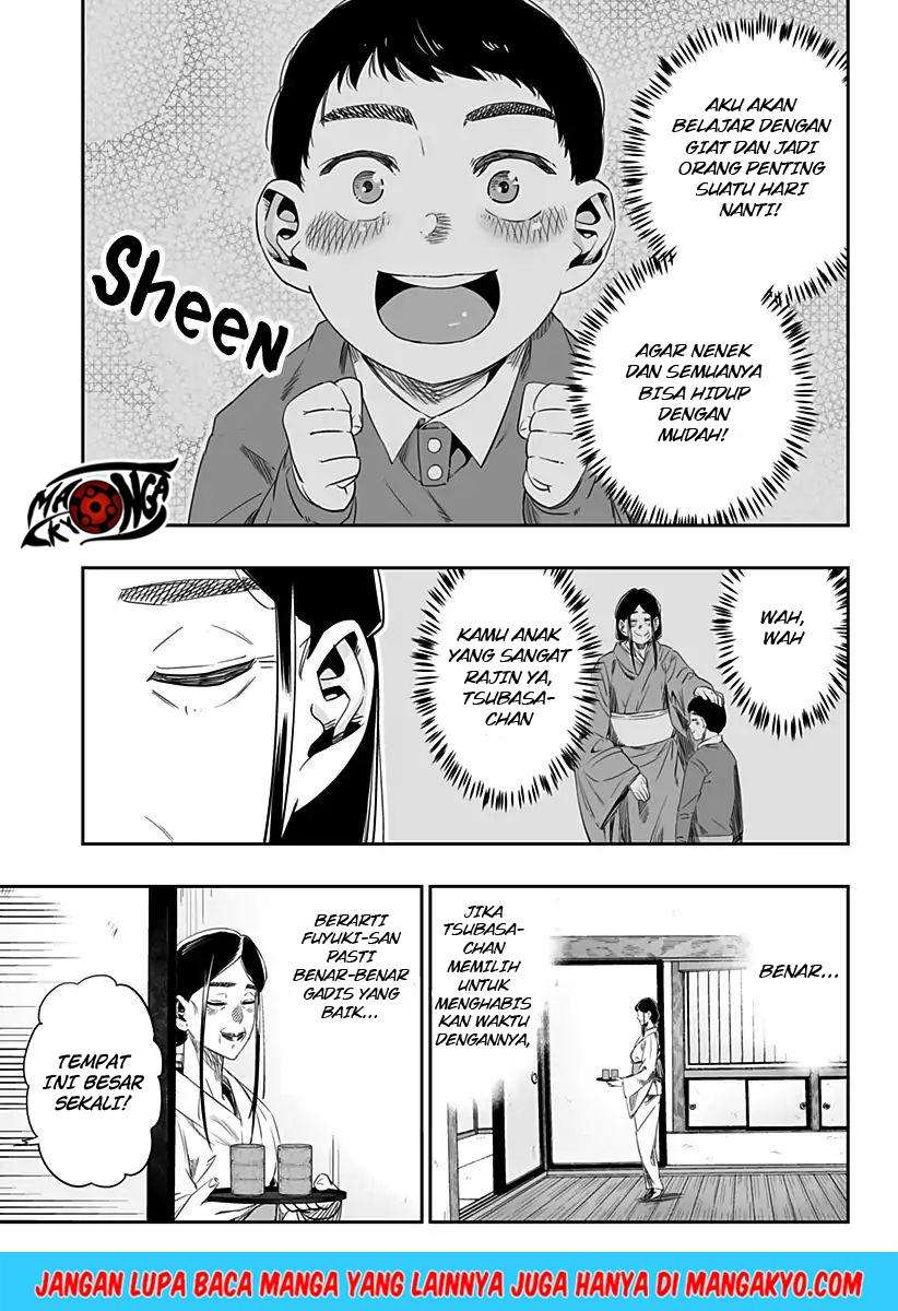 Dosanko Gyaru Is Mega Cute Chapter 5 - halaman 18