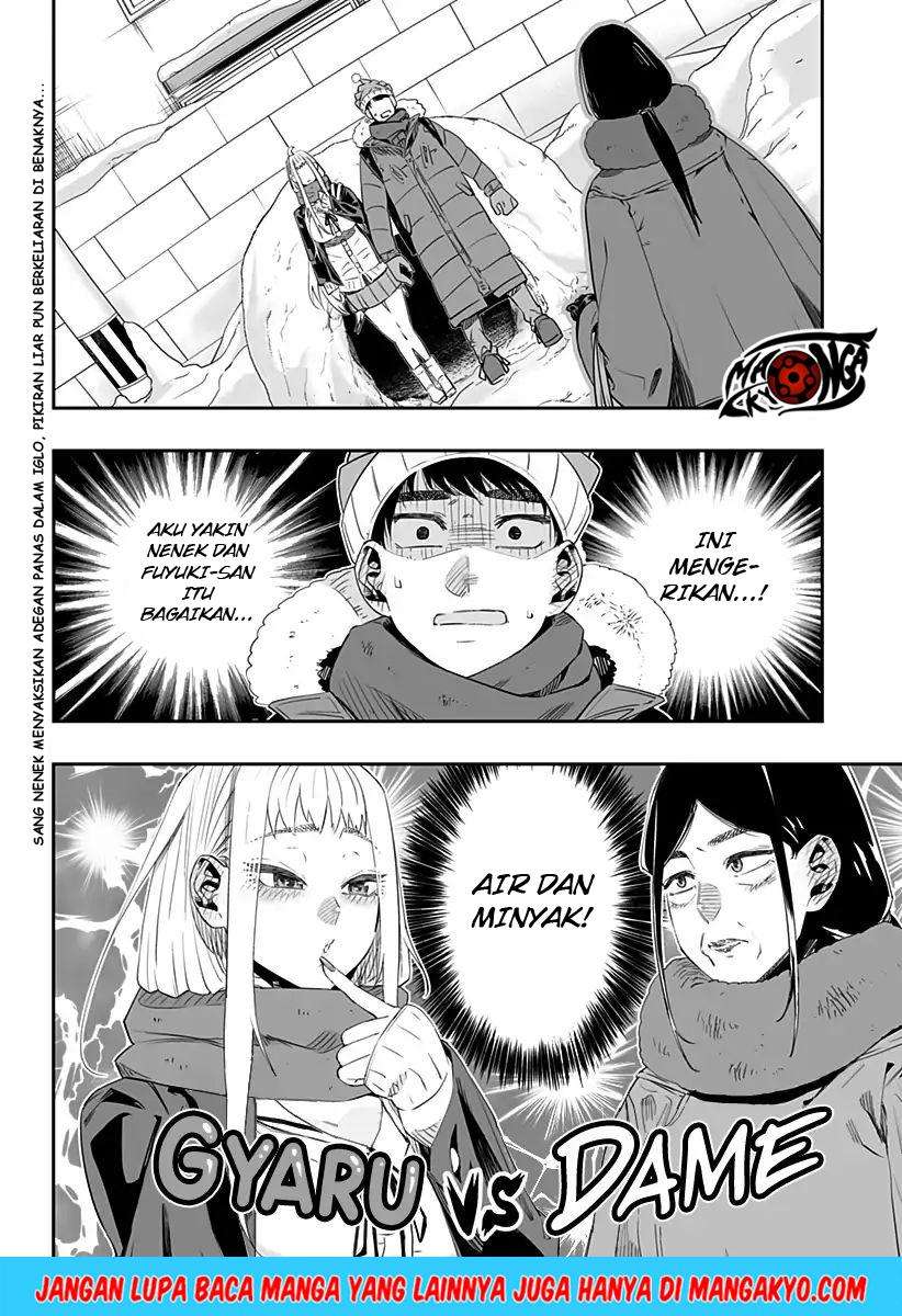 Dosanko Gyaru Is Mega Cute Chapter 5 - halaman 3