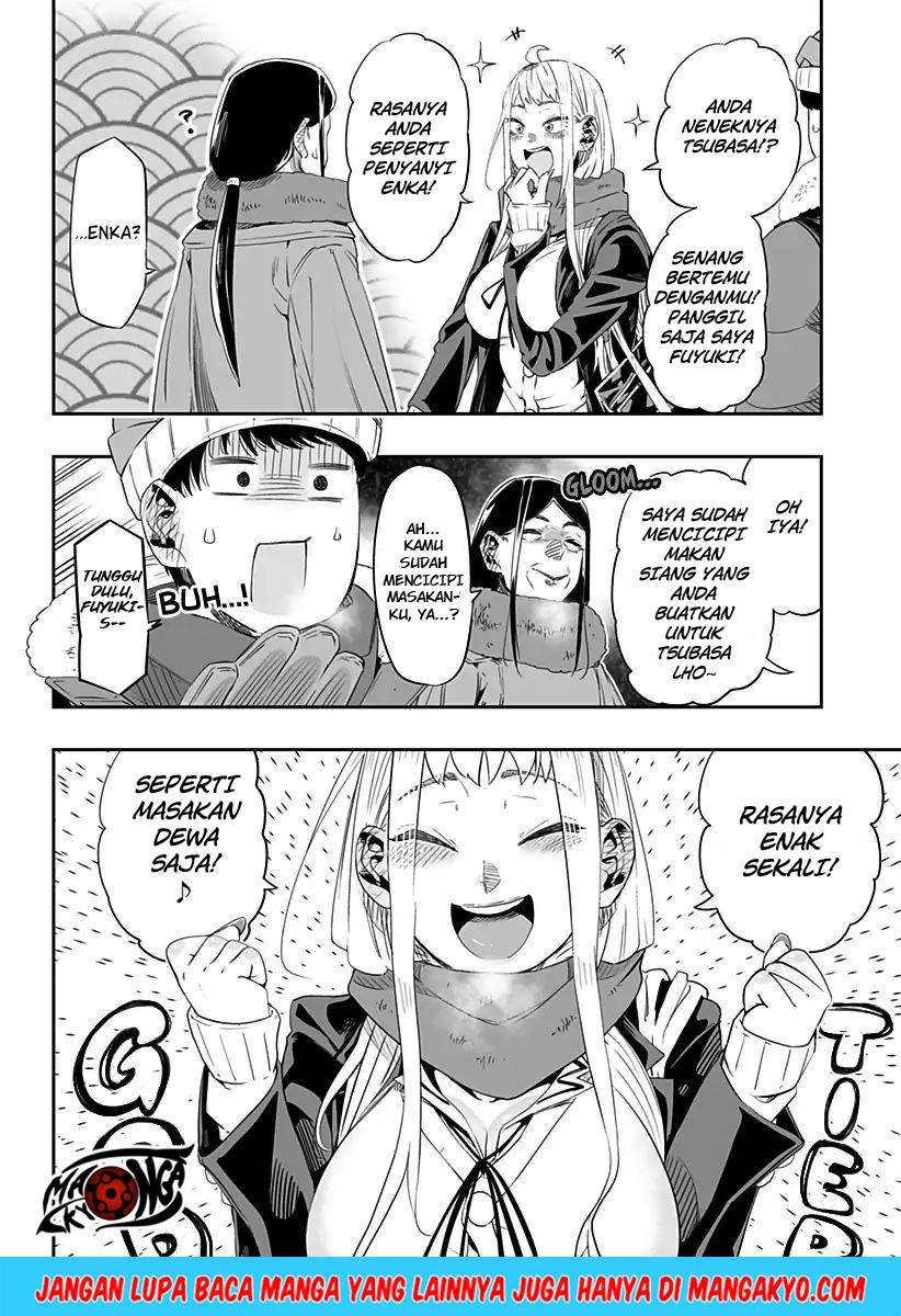 Dosanko Gyaru Is Mega Cute Chapter 5 - halaman 5