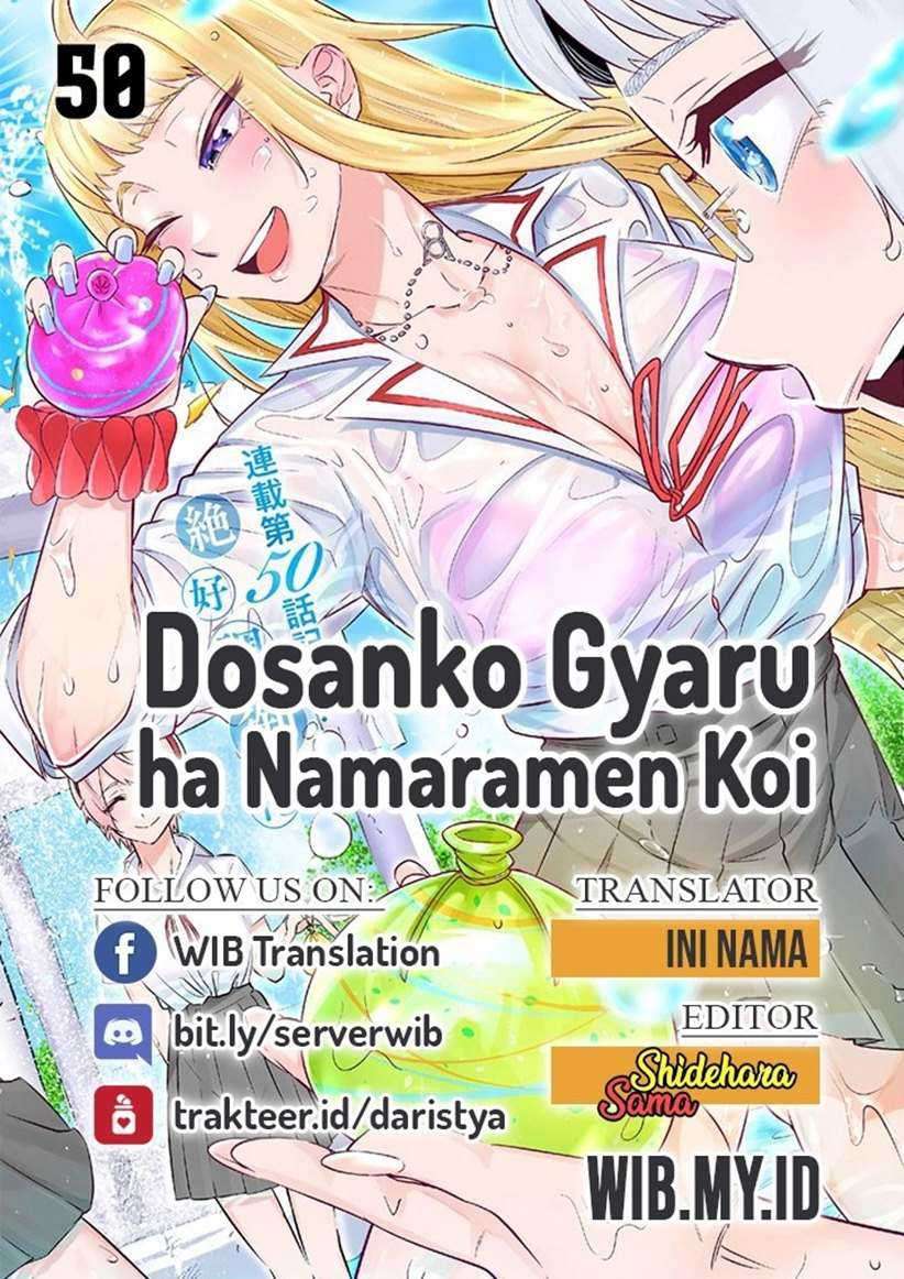 Dosanko Gyaru Is Mega Cute Chapter 50 - halaman 1