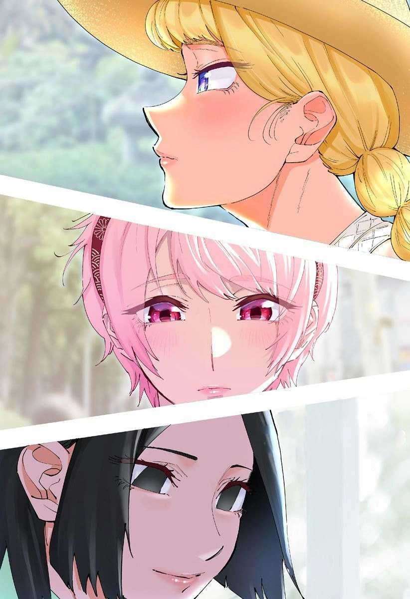 Dosanko Gyaru Is Mega Cute Chapter 50 - halaman 3