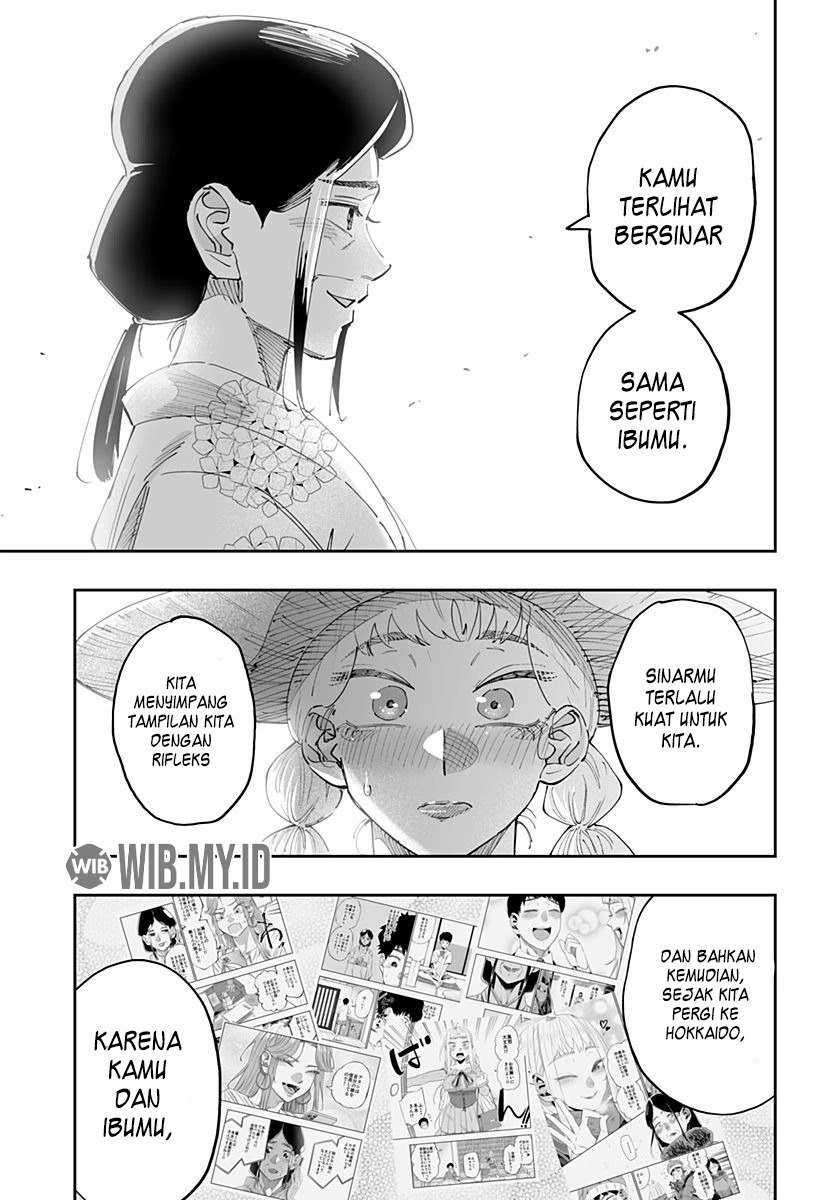 Dosanko Gyaru Is Mega Cute Chapter 50 - halaman 8