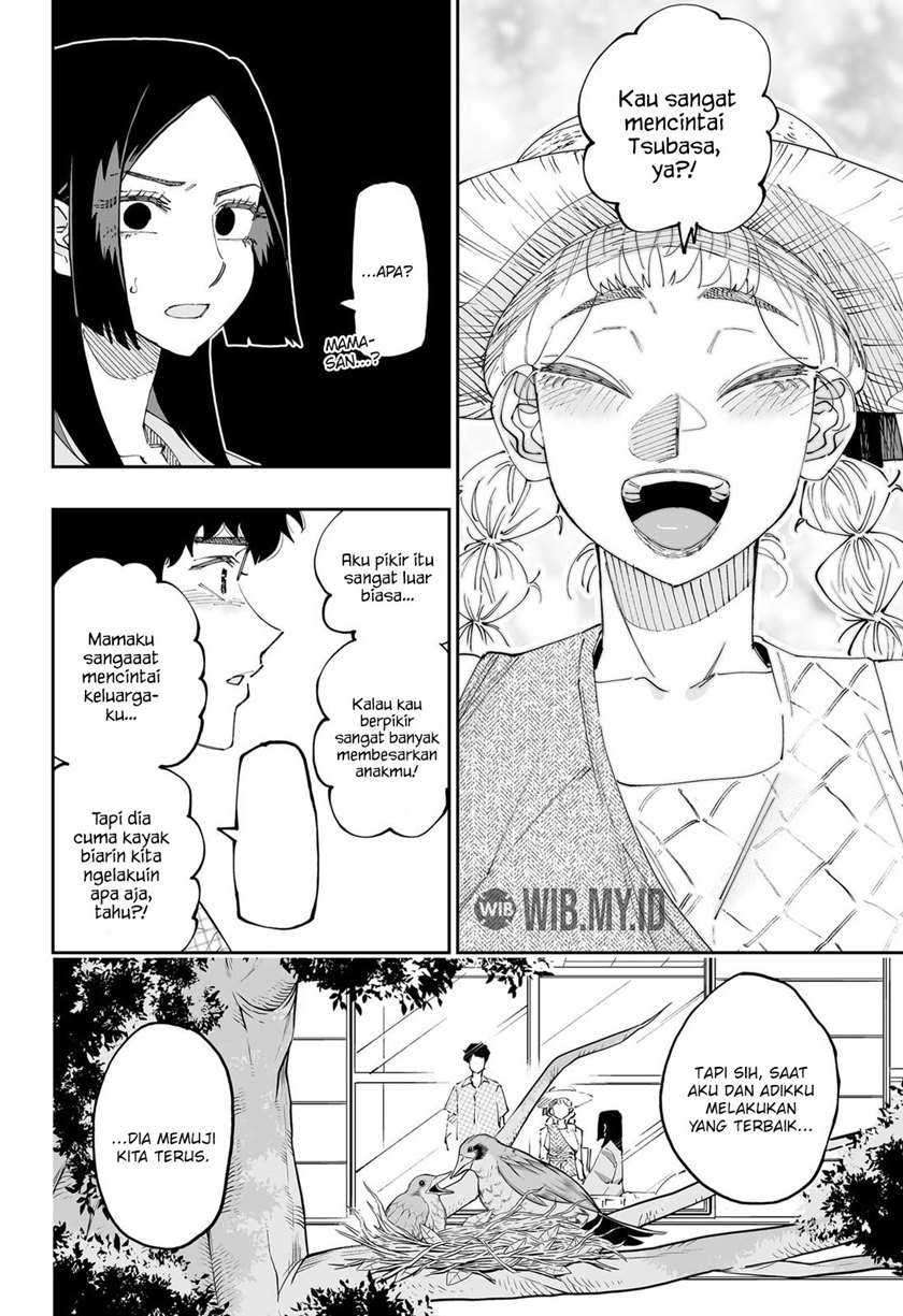Dosanko Gyaru Is Mega Cute Chapter 51 - halaman 11