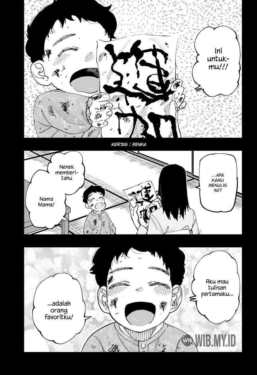 Dosanko Gyaru Is Mega Cute Chapter 51 - halaman 18
