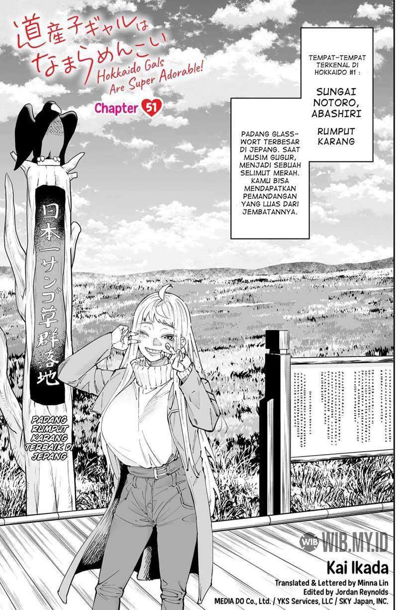 Dosanko Gyaru Is Mega Cute Chapter 51 - halaman 2